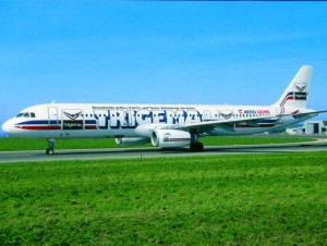 Werbeplattform Flugzeug