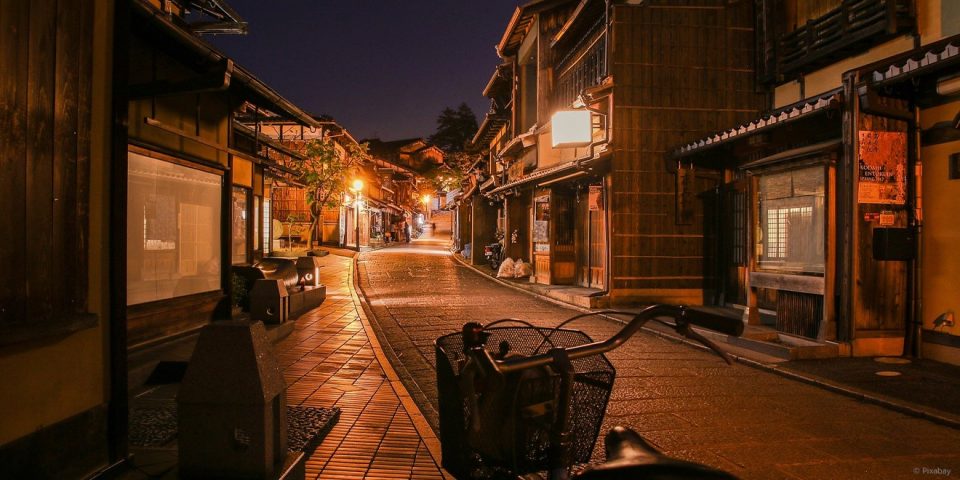 Eine Reise in eine andere Stadt und eine andere Kultur